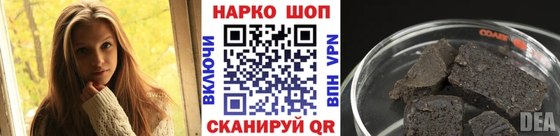 Магазин наркотиков Дзержинский Cocaine  Героин  Меф мяу мяу  Гашиш  Каннабис  Alpha PVP 