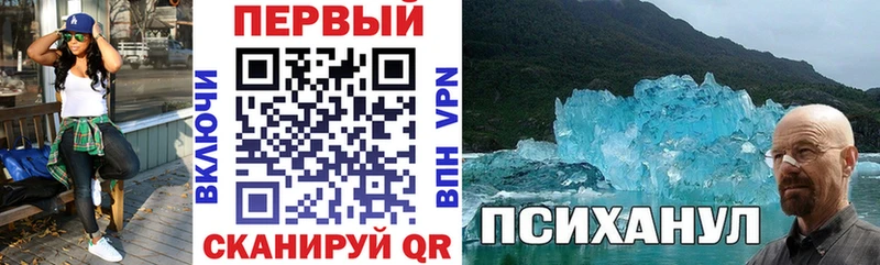 АМФ 98% купить цена Дзержинский