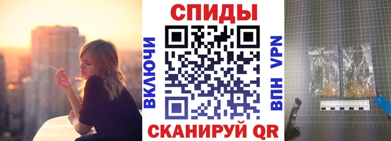 блэк спрут зеркало  Дзержинский  дарк нет наркотические препараты  как найти закладки  Бутират буратино 