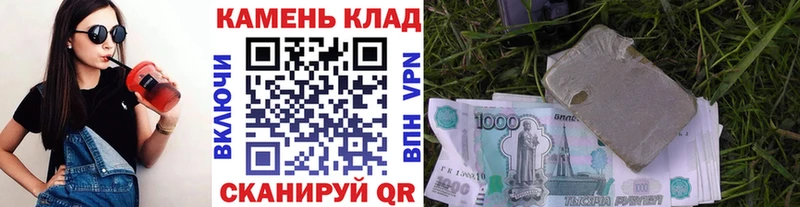 OMG маркетплейс  Дзержинский  Гашиш AMNESIA HAZE 