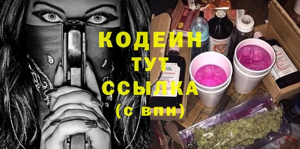ешки Горно-Алтайск