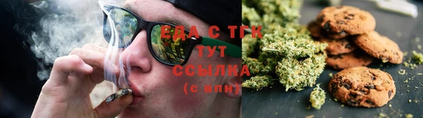 MDMA Premium VHQ Волоколамск