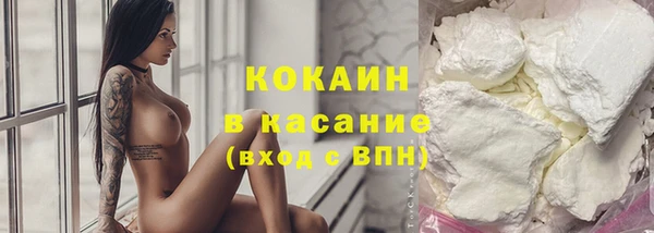 мефедрон Майский