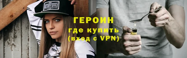 ешки Горно-Алтайск