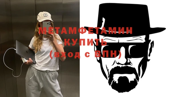 мет Магадан