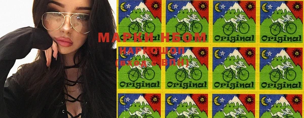 мет Магадан