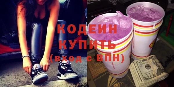 ешки Горно-Алтайск