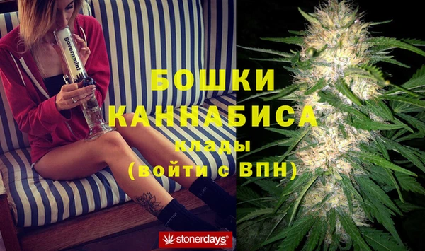 ешки Горно-Алтайск