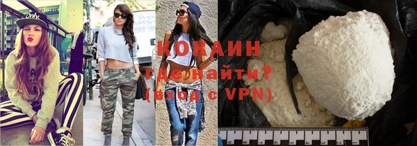 амф Вяземский