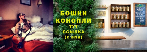 мет Магадан