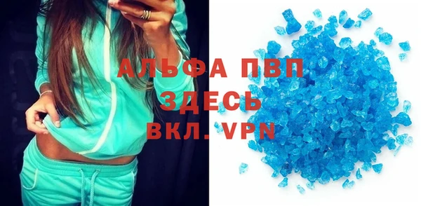 ешки Горно-Алтайск