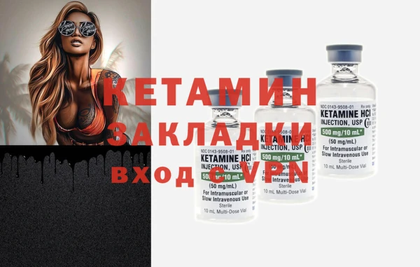 амф Вяземский