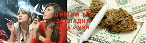амфетамин Горняк