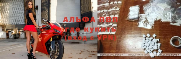 амфетамин Горняк