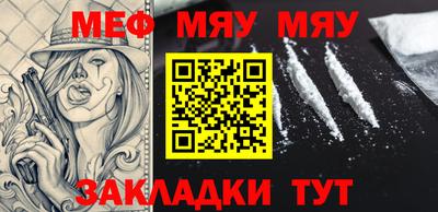 марки nbome Бугуруслан
