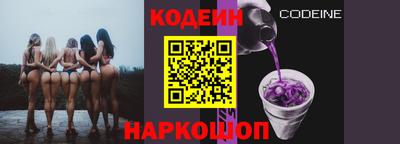 марки nbome Бугуруслан