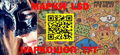 скорость mdpv Бийск