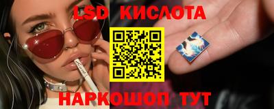 марихуана Бузулук