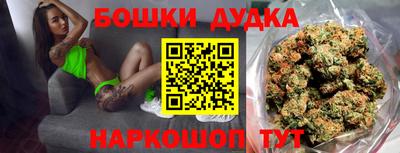 амфетамин Берёзовский