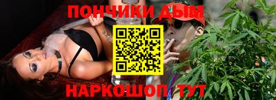 сатива Беслан