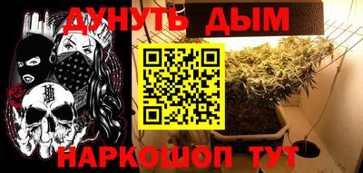 гидропоника Абакан
