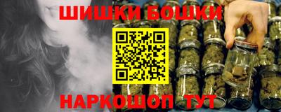 кокаин VHQ Азнакаево