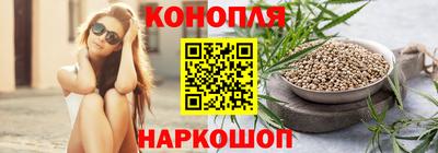 марки nbome Бугуруслан