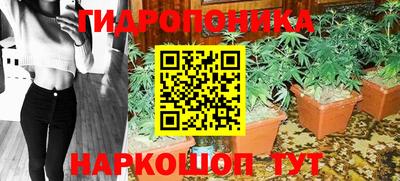марки nbome Бугуруслан