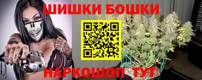 сатива Беслан