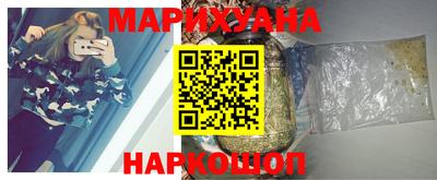 герыч Будённовск