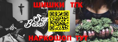 амфетамин Берёзовский