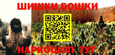 скорость mdpv Бийск