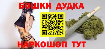 герыч Будённовск