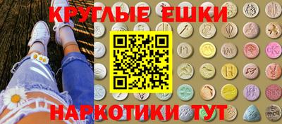 марихуана Бузулук