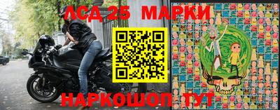 марихуана Бузулук