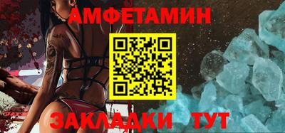марихуана Бузулук