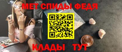 марихуана Бузулук