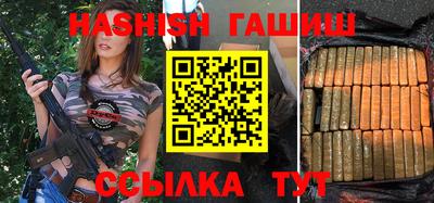 амфетамин Берёзовский