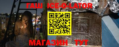 скорость mdpv Бийск