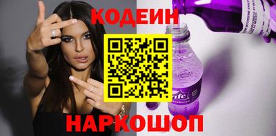марихуана Бузулук