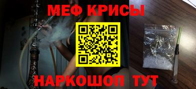 марихуана Бузулук
