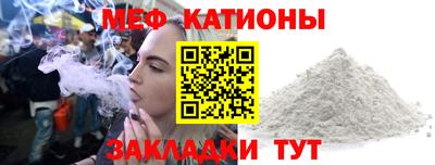 амфетамин Берёзовский