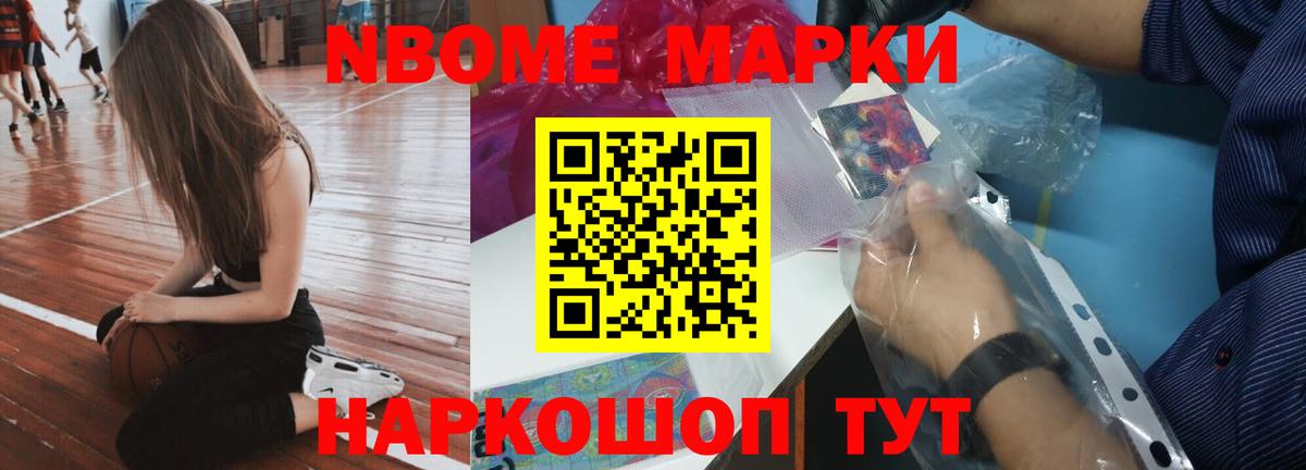 ЛСД экстази кислота  ЛСД экстази  Дзержинский  ЛСД экстази кислота 